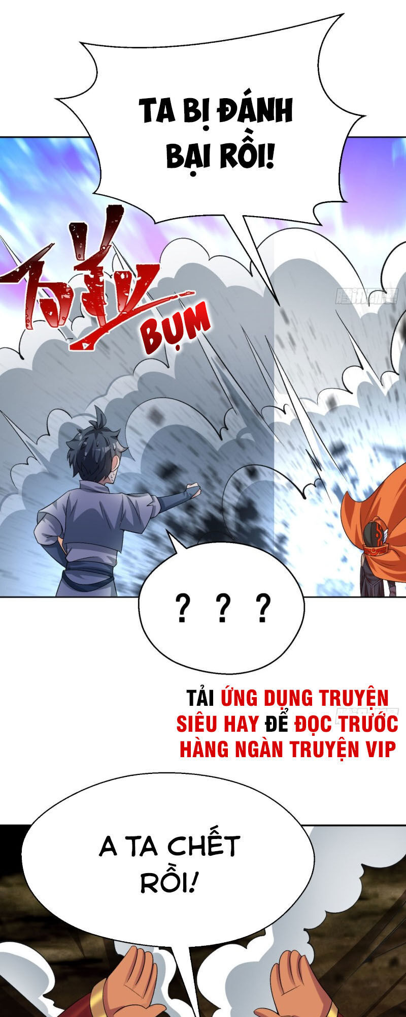 Ta Nhặt Được Thuộc Tính Tại Tu Chân Giới Chap 73 - Next Chap 74