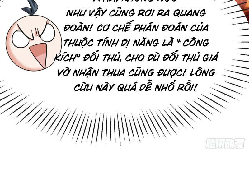 Ta Nhặt Được Thuộc Tính Tại Tu Chân Giới Chap 73 - Next Chap 74
