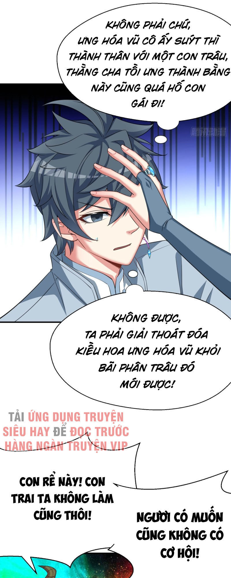 Ta Nhặt Được Thuộc Tính Tại Tu Chân Giới Chap 73 - Next Chap 74