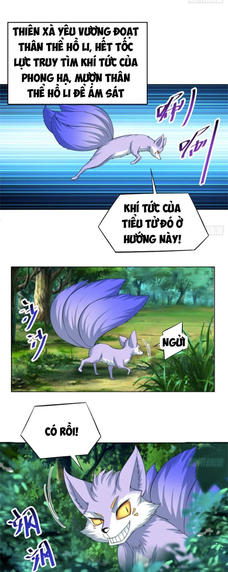 Ta Nhặt Được Thuộc Tính Tại Tu Chân Giới Chap 74 - Next Chap 75