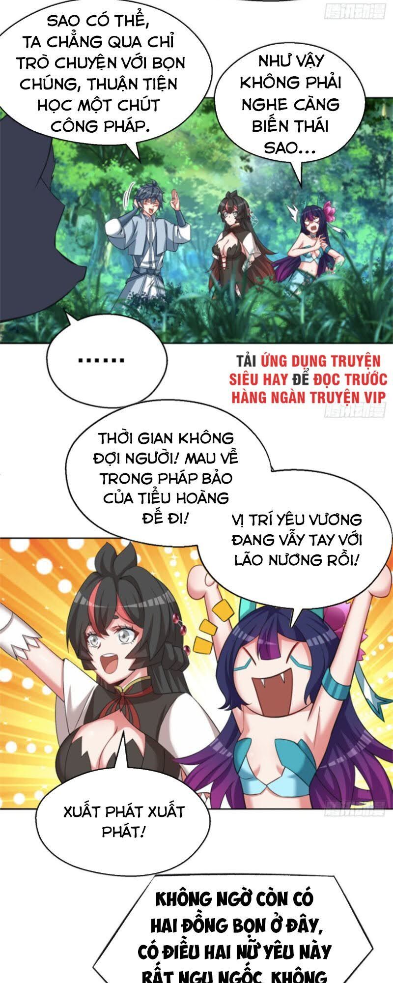 Ta Nhặt Được Thuộc Tính Tại Tu Chân Giới Chap 74 - Next Chap 75