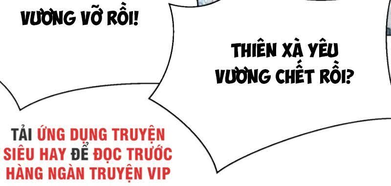 Ta Nhặt Được Thuộc Tính Tại Tu Chân Giới Chap 74 - Next Chap 75