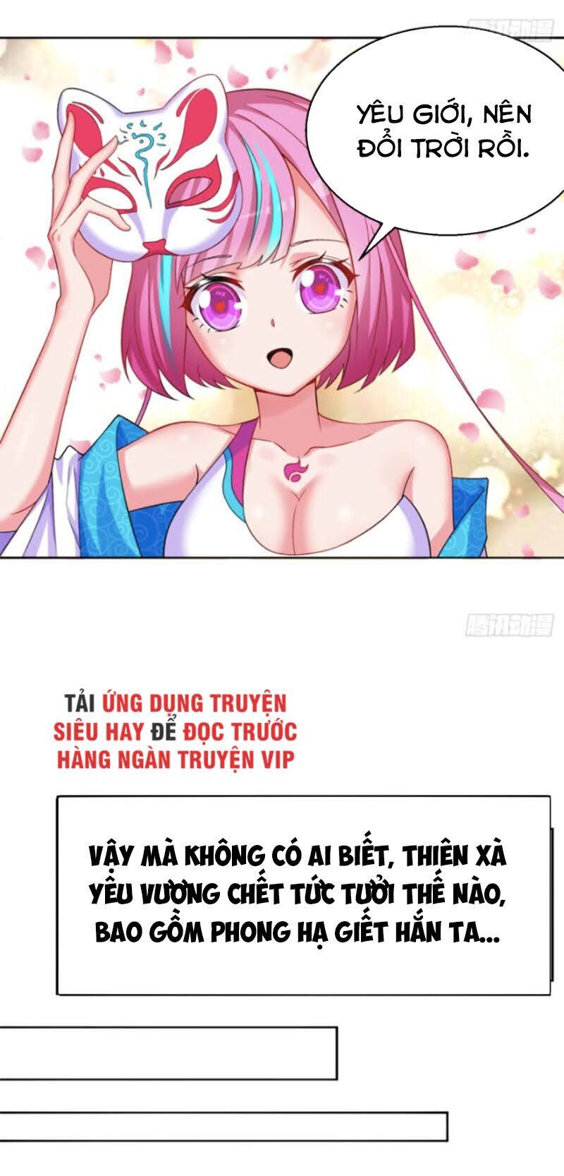 Ta Nhặt Được Thuộc Tính Tại Tu Chân Giới Chap 74 - Next Chap 75