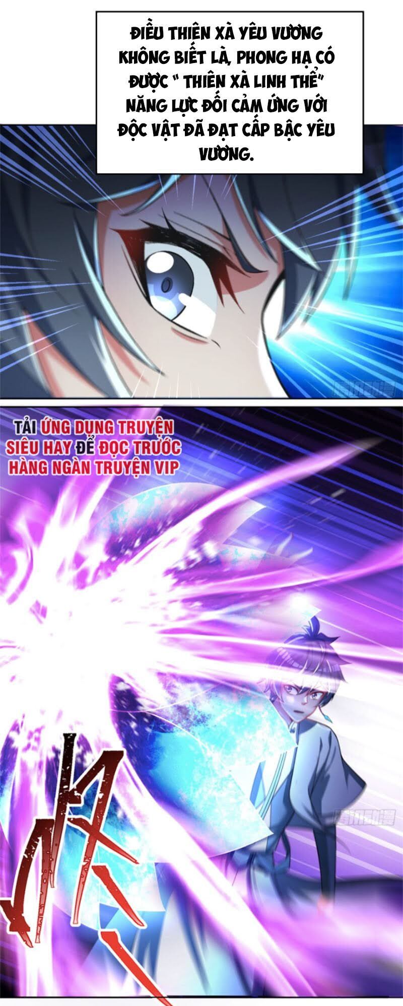 Ta Nhặt Được Thuộc Tính Tại Tu Chân Giới Chap 74 - Next Chap 75