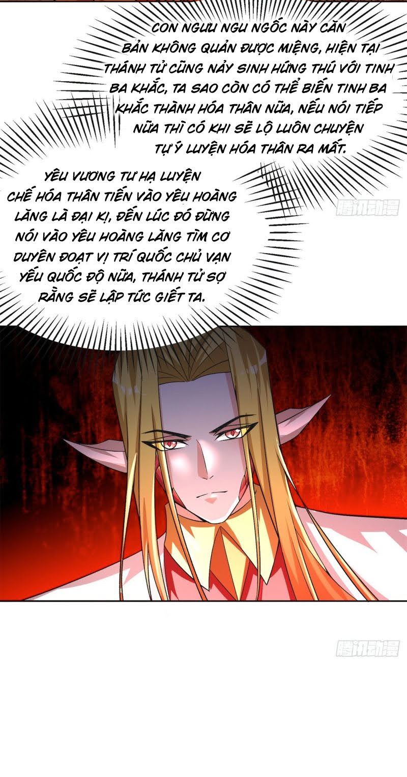 Ta Nhặt Được Thuộc Tính Tại Tu Chân Giới Chap 75 - Next Chap 76