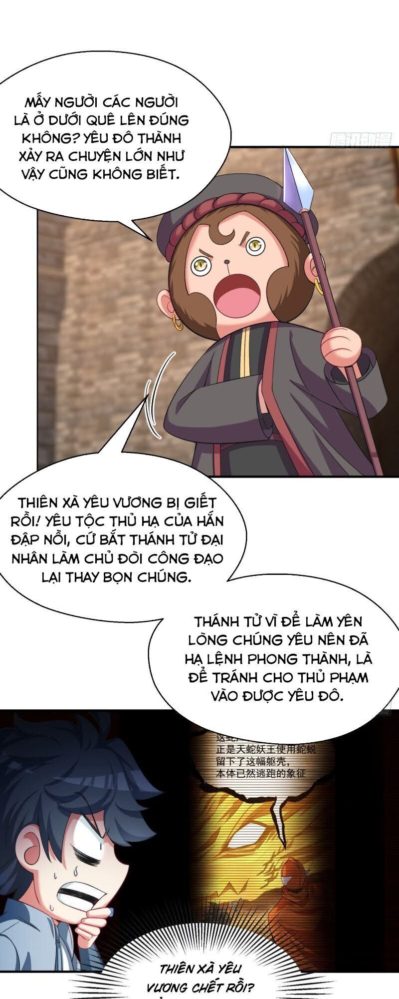 Ta Nhặt Được Thuộc Tính Tại Tu Chân Giới Chap 75 - Next Chap 76