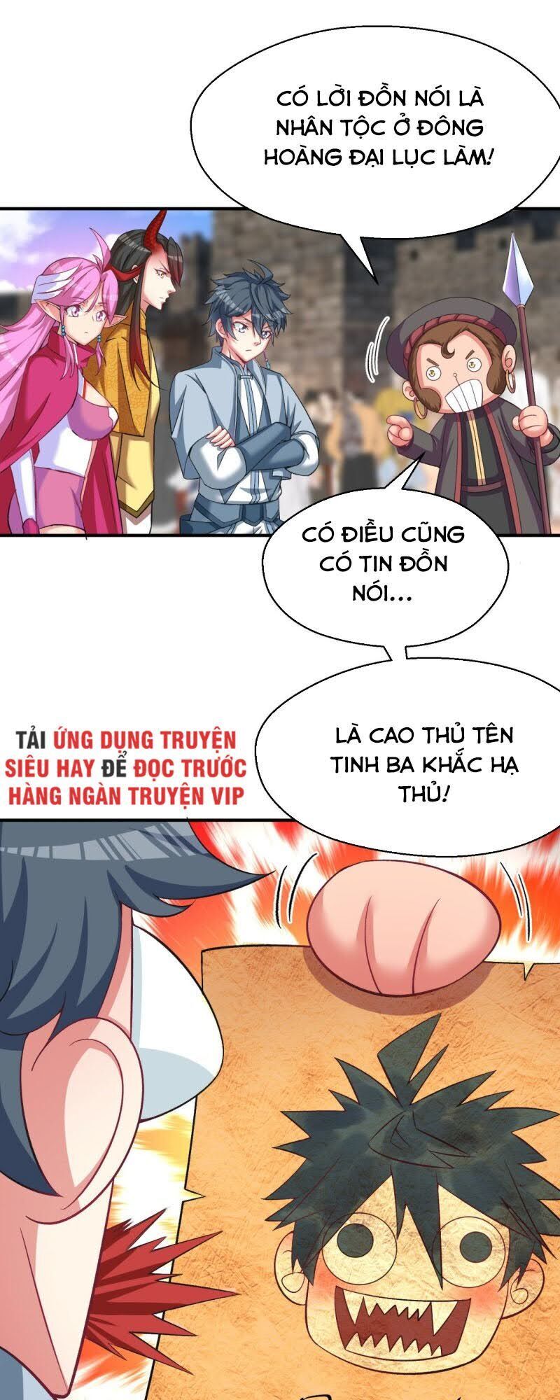 Ta Nhặt Được Thuộc Tính Tại Tu Chân Giới Chap 75 - Next Chap 76