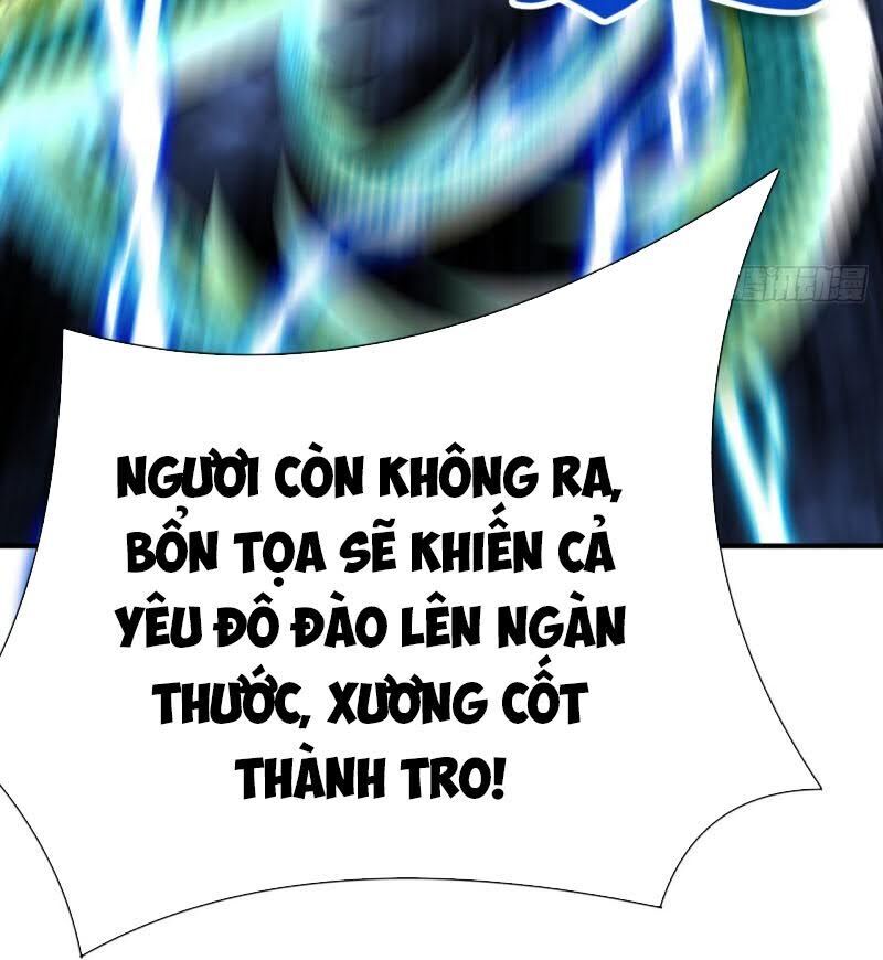 Ta Nhặt Được Thuộc Tính Tại Tu Chân Giới Chap 76 - Next Chap 77