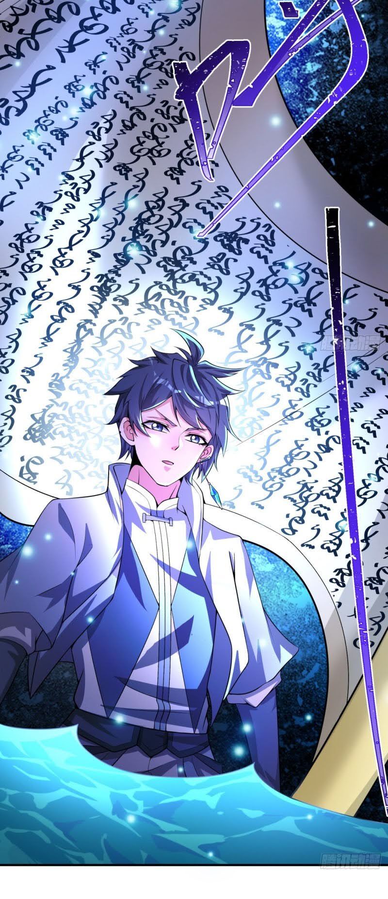 Ta Nhặt Được Thuộc Tính Tại Tu Chân Giới Chap 77 - Next Chap 78