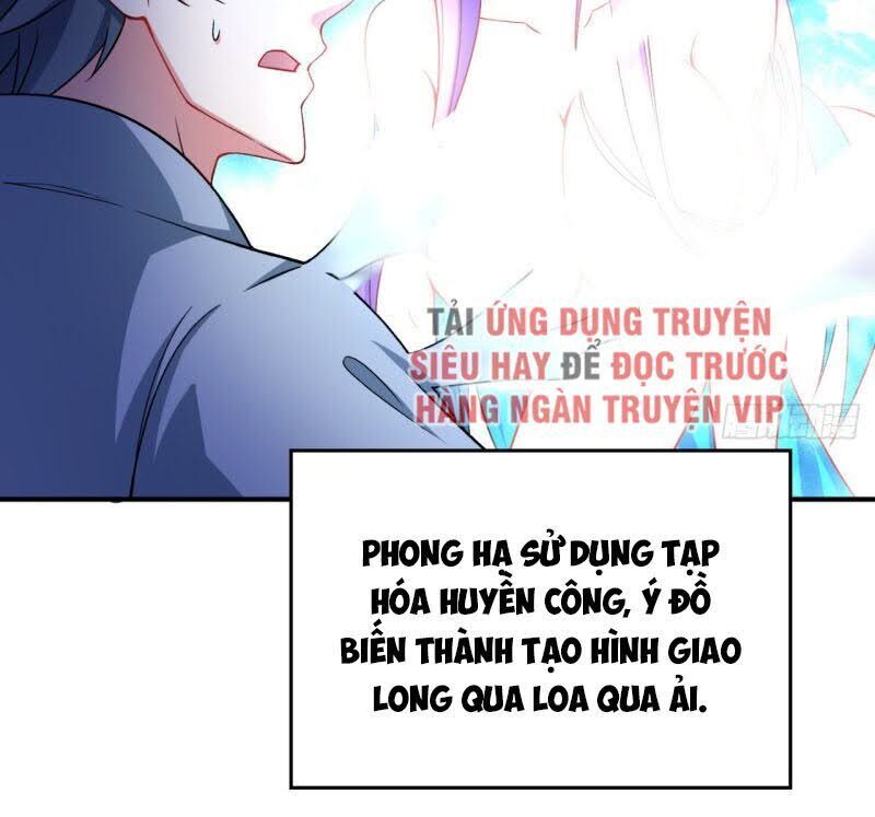 Ta Nhặt Được Thuộc Tính Tại Tu Chân Giới Chap 77 - Next Chap 78