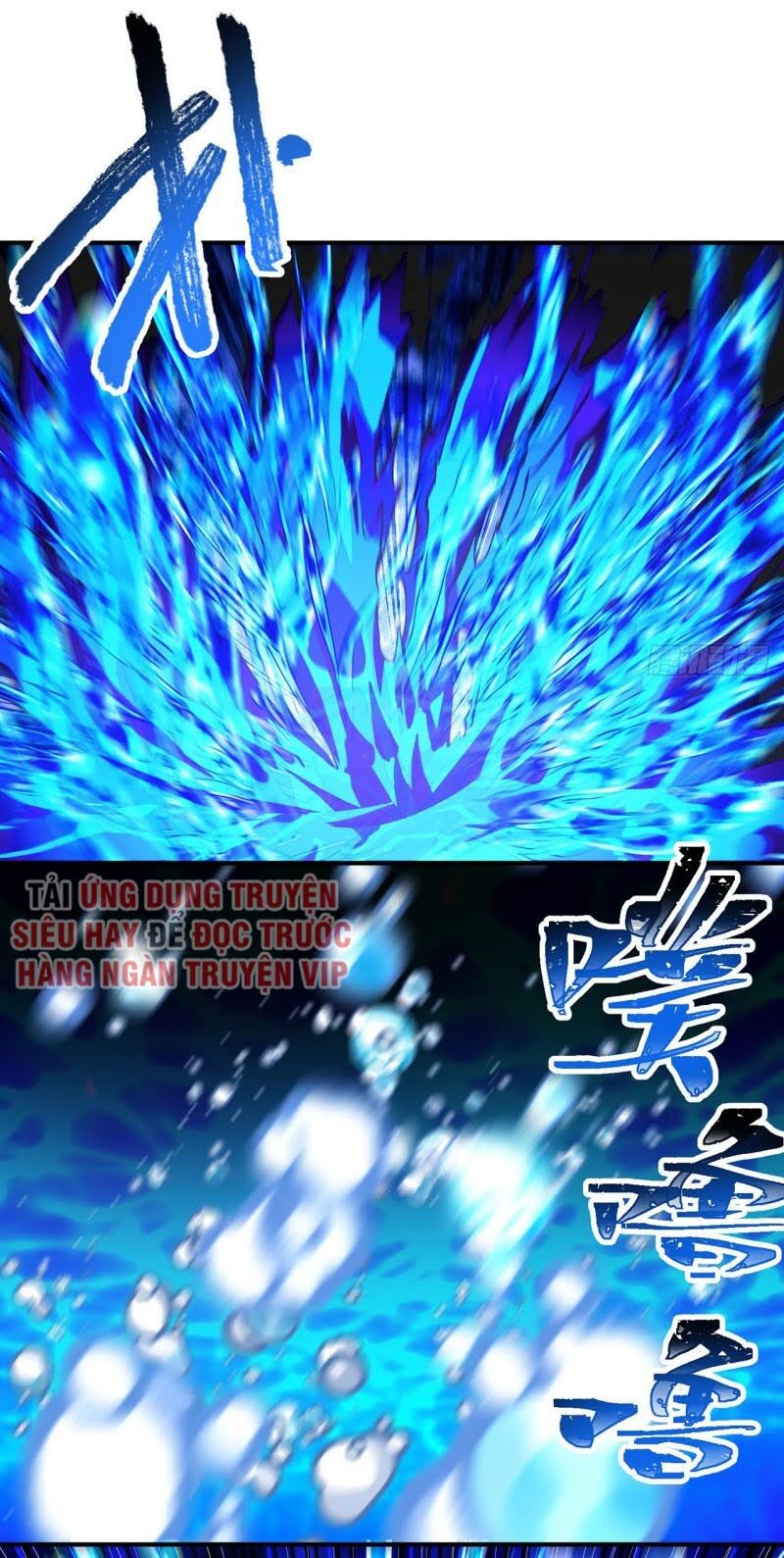 Ta Nhặt Được Thuộc Tính Tại Tu Chân Giới Chap 77 - Next Chap 78