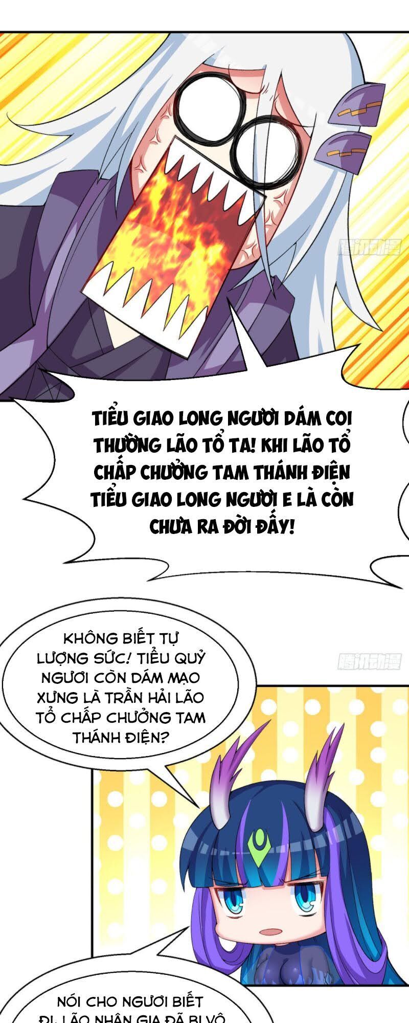 Ta Nhặt Được Thuộc Tính Tại Tu Chân Giới Chap 78 - Next Chap 79