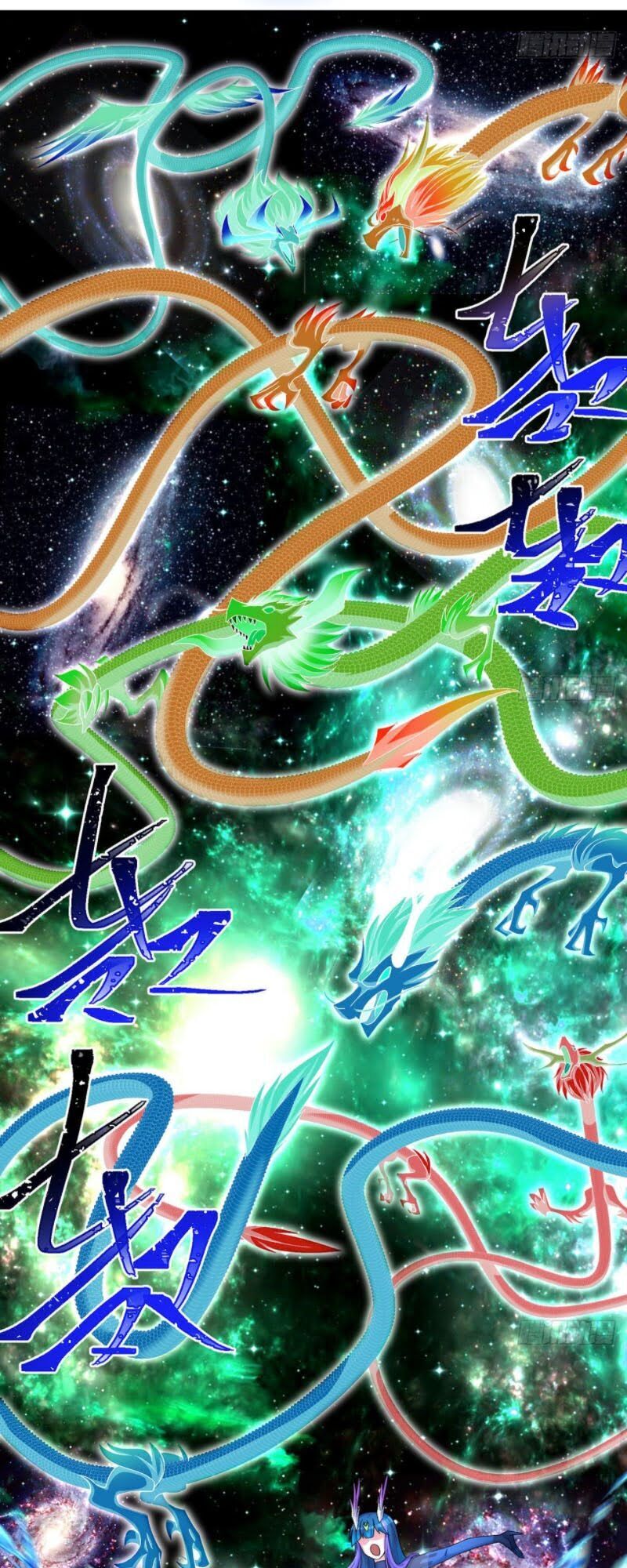 Ta Nhặt Được Thuộc Tính Tại Tu Chân Giới Chap 78 - Next Chap 79