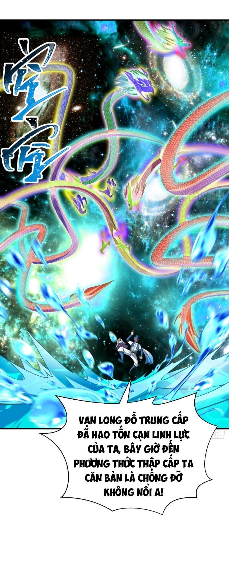 Ta Nhặt Được Thuộc Tính Tại Tu Chân Giới Chap 78 - Next Chap 79