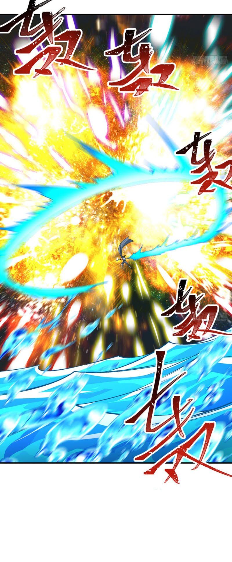 Ta Nhặt Được Thuộc Tính Tại Tu Chân Giới Chap 78 - Next Chap 79