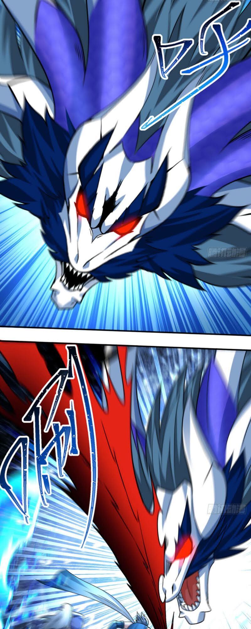 Ta Nhặt Được Thuộc Tính Tại Tu Chân Giới Chap 78 - Next Chap 79