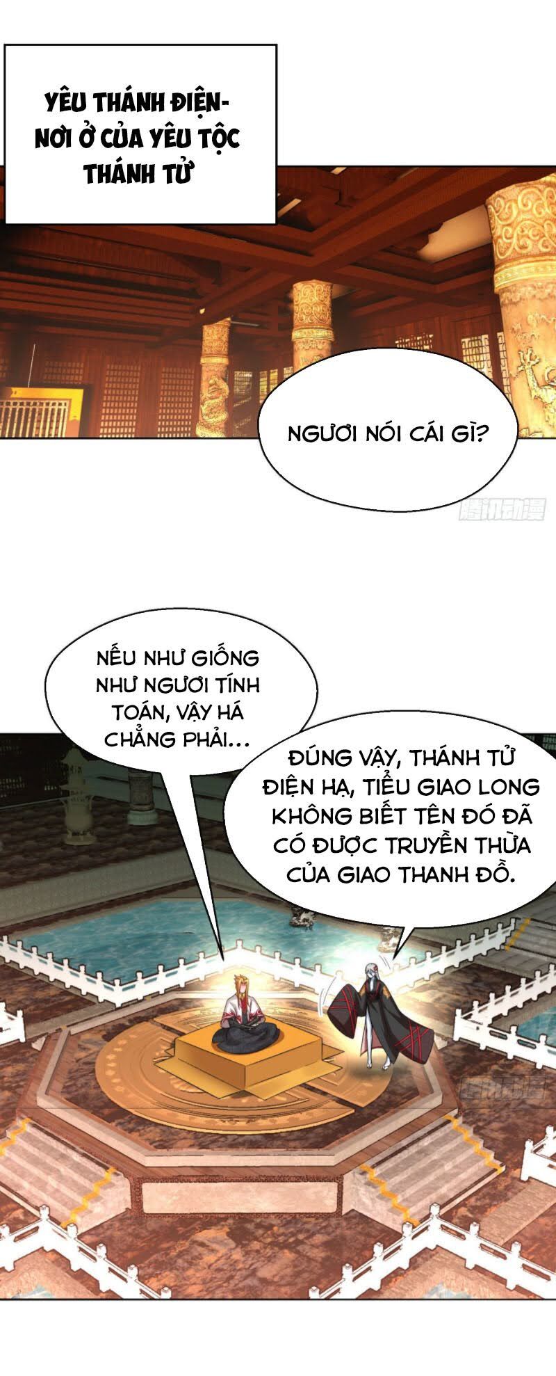 Ta Nhặt Được Thuộc Tính Tại Tu Chân Giới Chap 79 - Next Chap 80