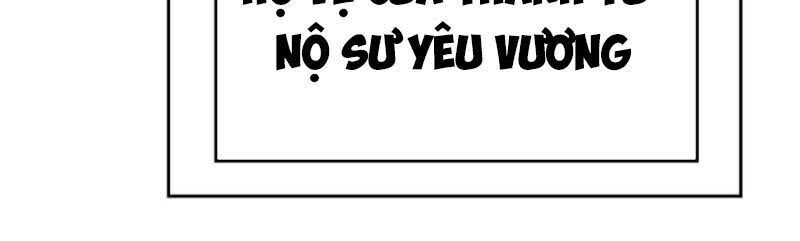 Ta Nhặt Được Thuộc Tính Tại Tu Chân Giới Chap 79 - Next Chap 80
