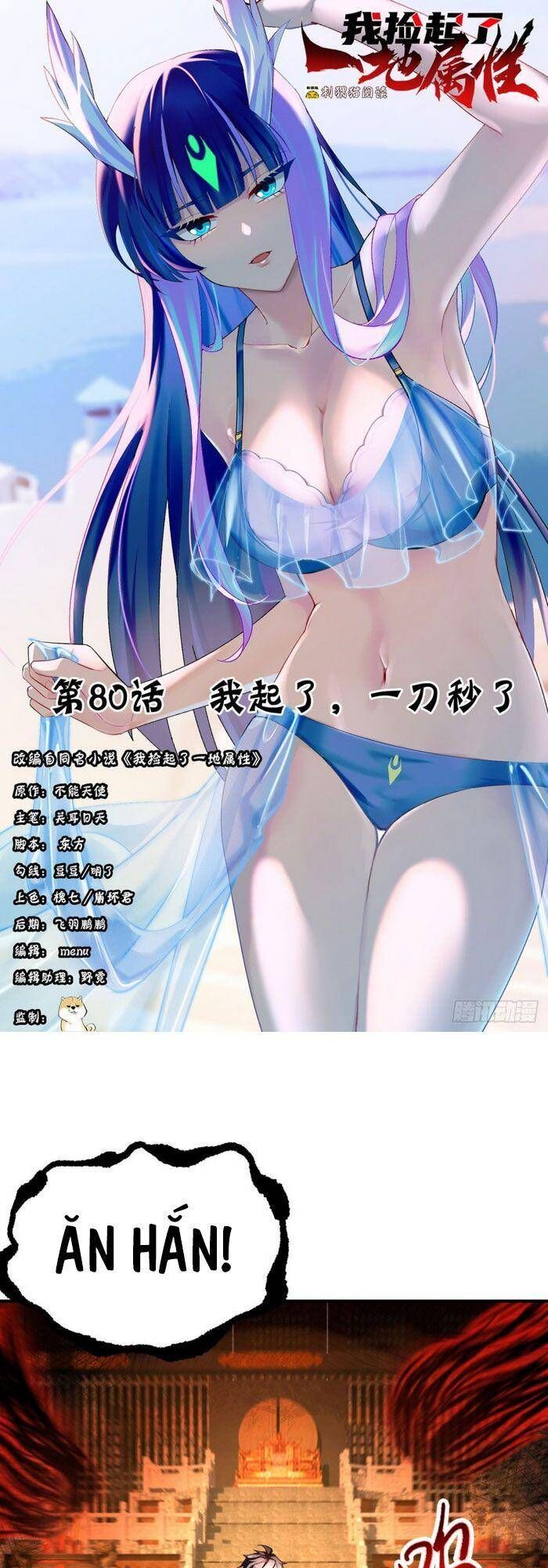 Ta Nhặt Được Thuộc Tính Tại Tu Chân Giới Chap 80 - Next Chap 81