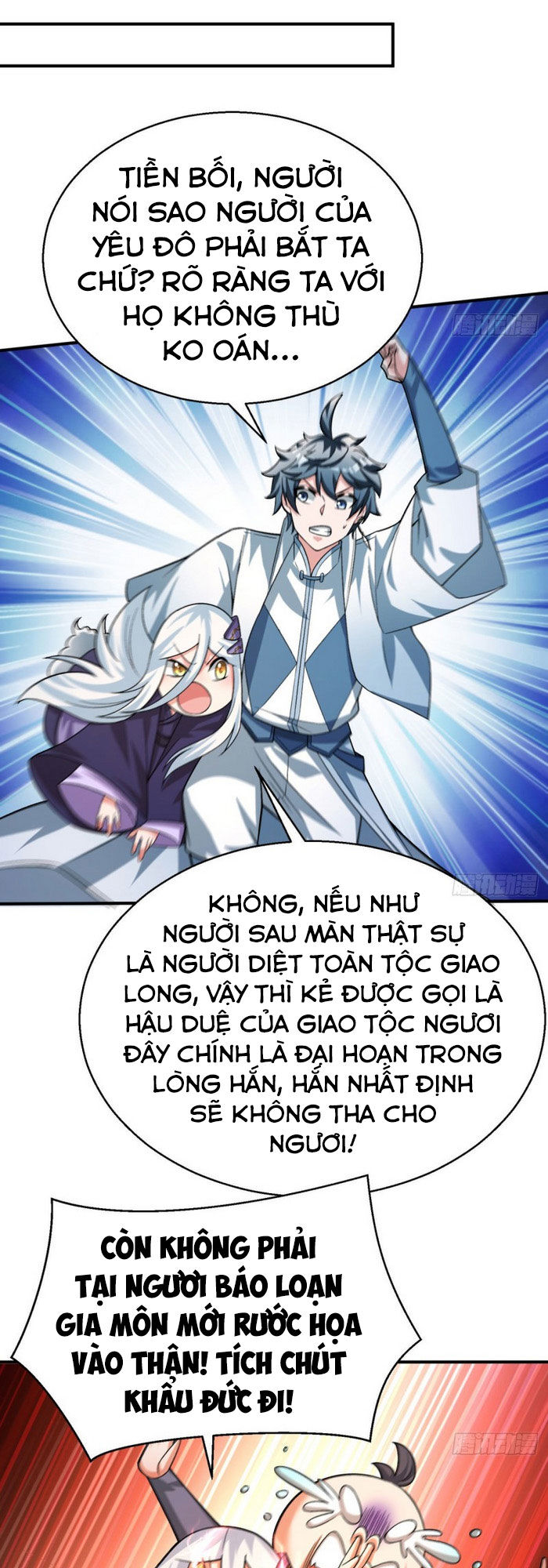 Ta Nhặt Được Thuộc Tính Tại Tu Chân Giới Chap 81 - Next Chap 82