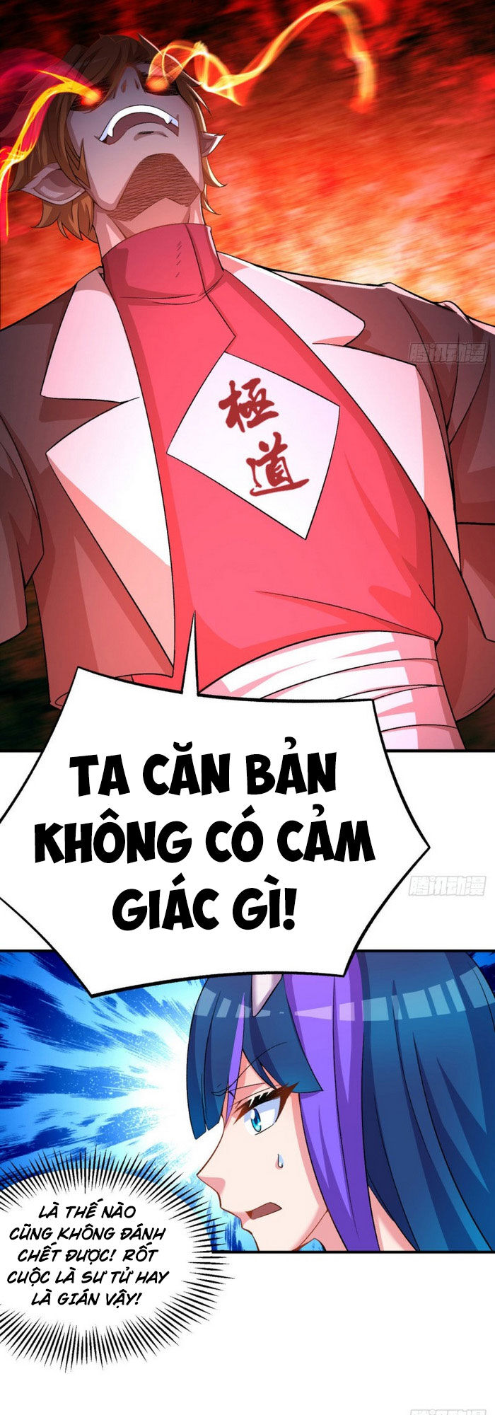 Ta Nhặt Được Thuộc Tính Tại Tu Chân Giới Chap 81 - Next Chap 82