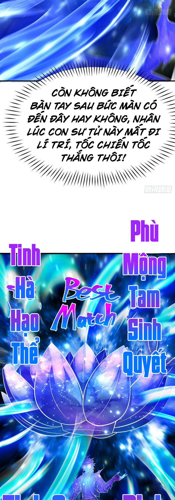 Ta Nhặt Được Thuộc Tính Tại Tu Chân Giới Chap 81 - Next Chap 82