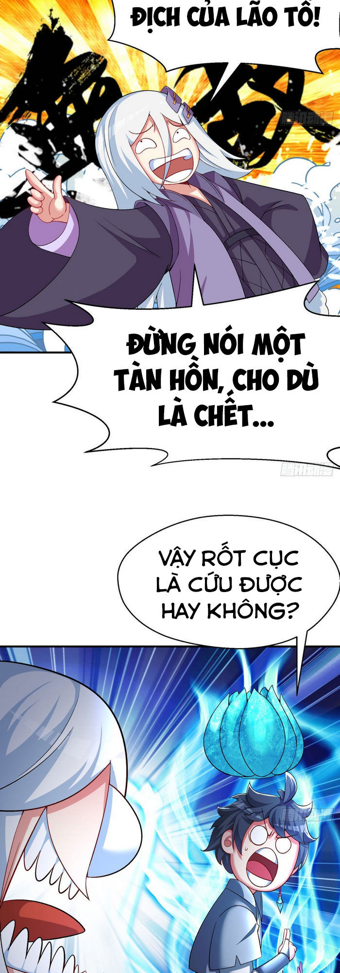 Ta Nhặt Được Thuộc Tính Tại Tu Chân Giới Chap 82 - Next Chap 83