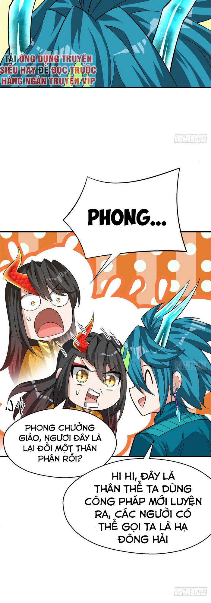 Ta Nhặt Được Thuộc Tính Tại Tu Chân Giới Chap 83 - Next Chap 84