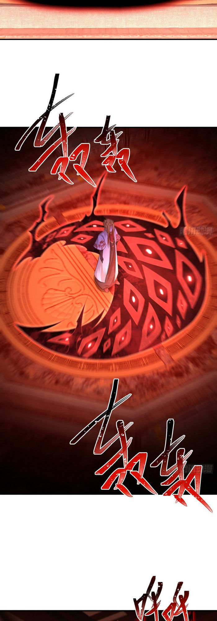Ta Nhặt Được Thuộc Tính Tại Tu Chân Giới Chap 83 - Next Chap 84