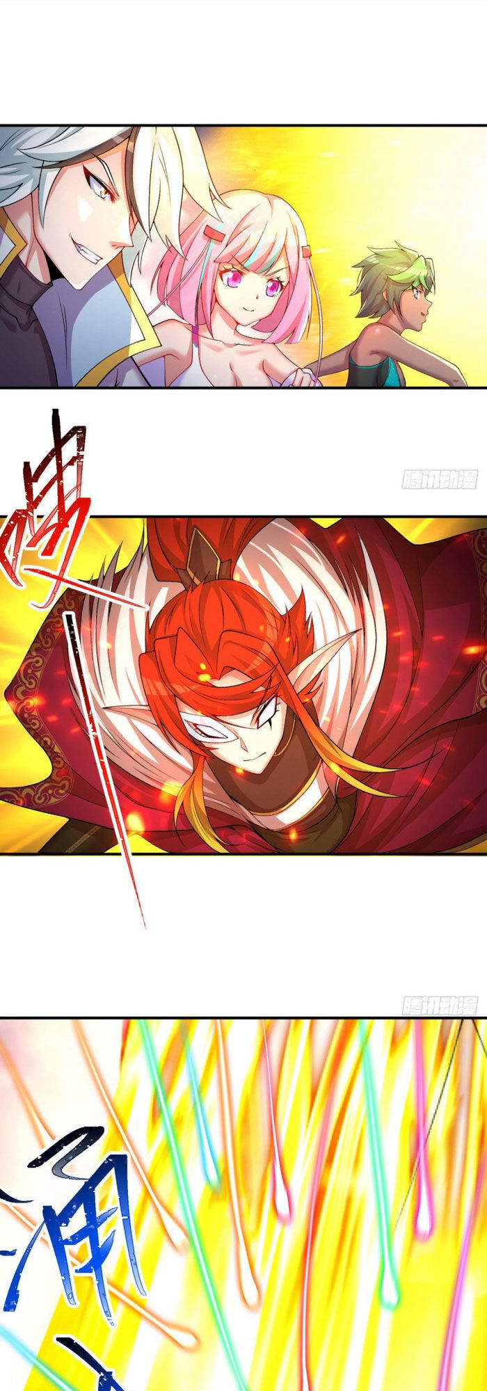 Ta Nhặt Được Thuộc Tính Tại Tu Chân Giới Chap 84 - Next Chap 85