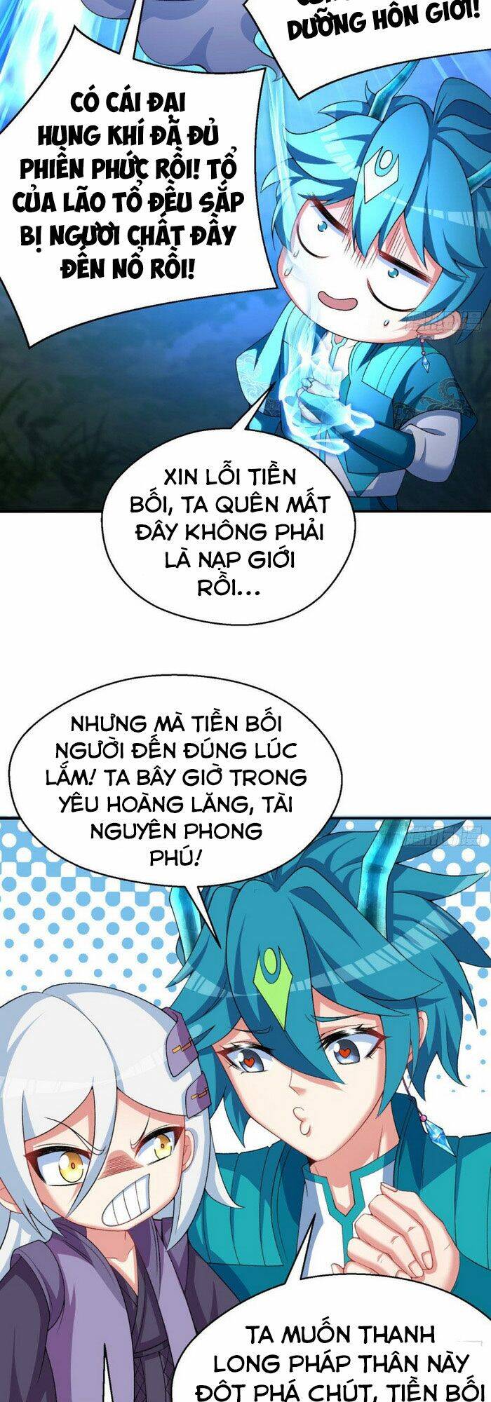Ta Nhặt Được Thuộc Tính Tại Tu Chân Giới Chap 85 - Next Chap 86