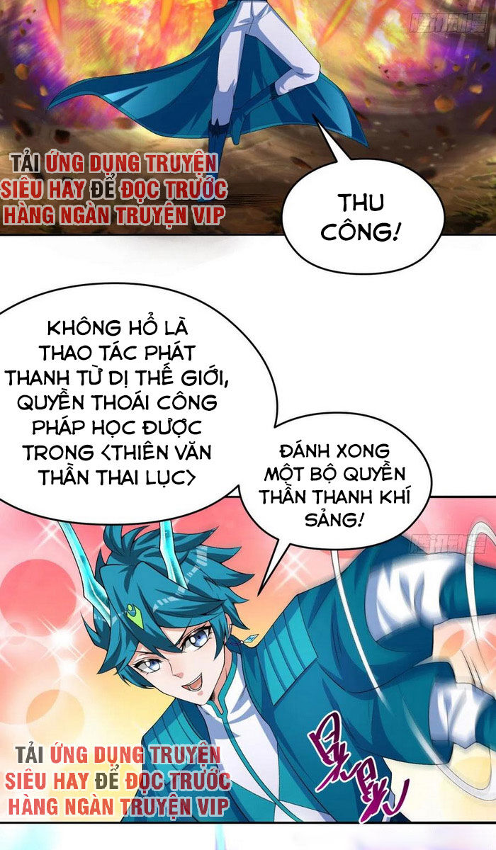 Ta Nhặt Được Thuộc Tính Tại Tu Chân Giới Chap 87 - Next Chap 88