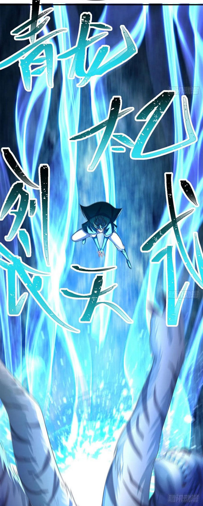 Ta Nhặt Được Thuộc Tính Tại Tu Chân Giới Chap 88 - Next Chap 89