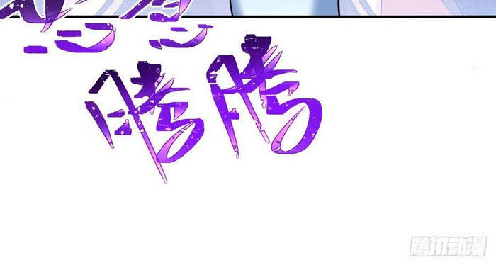 Ta Nhặt Được Thuộc Tính Tại Tu Chân Giới Chap 88 - Next Chap 89