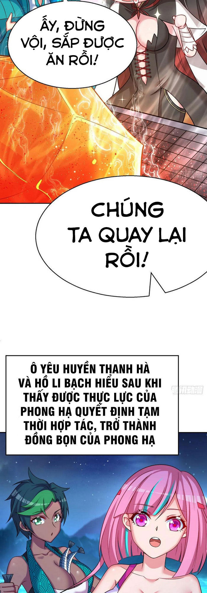 Ta Nhặt Được Thuộc Tính Tại Tu Chân Giới Chap 90 - Next Chap 91
