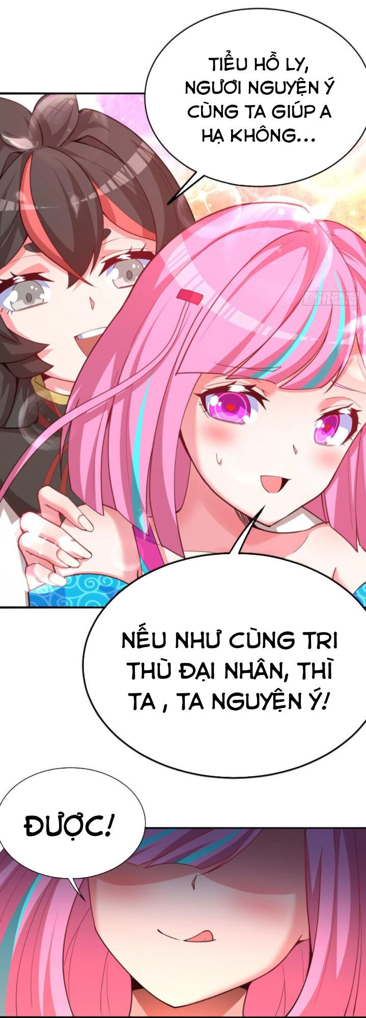 Ta Nhặt Được Thuộc Tính Tại Tu Chân Giới Chap 94 - Next Chap 95