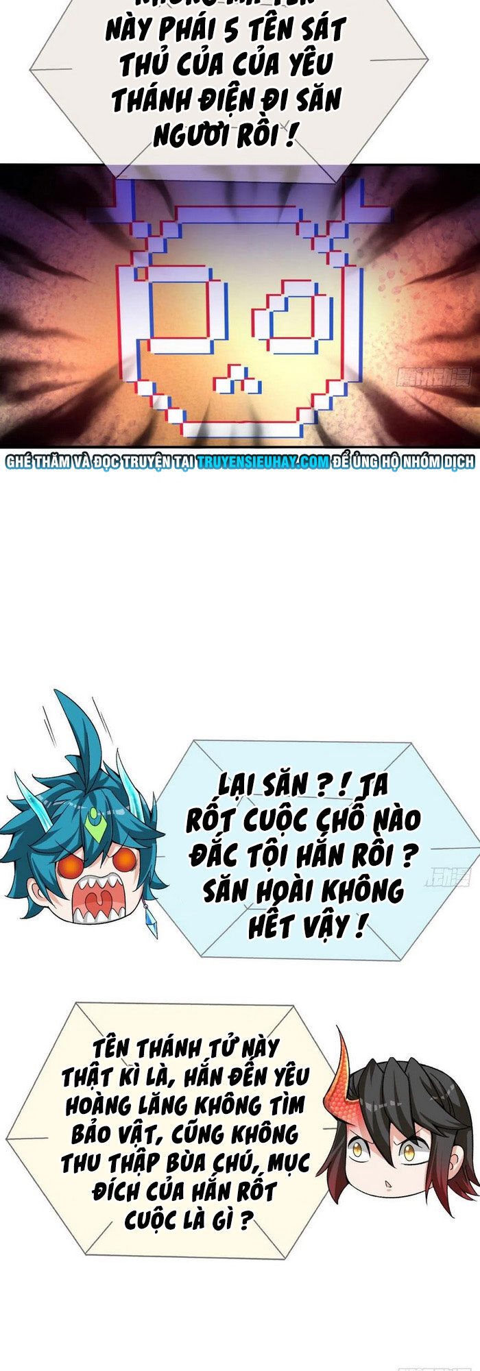 Ta Nhặt Được Thuộc Tính Tại Tu Chân Giới Chap 95 - Next Chap 96