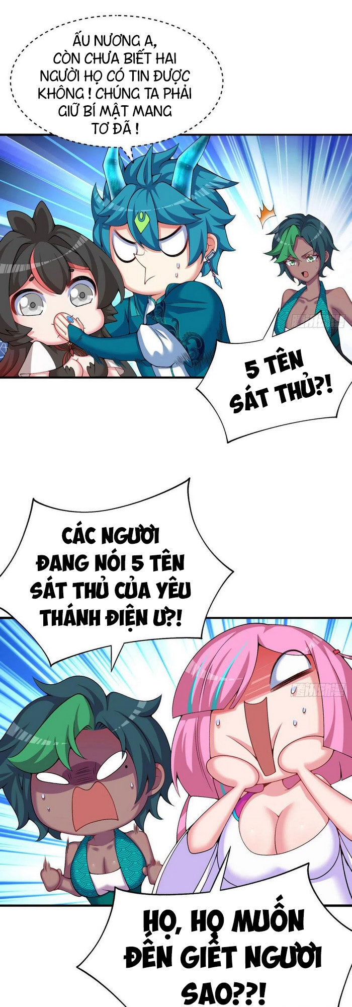 Ta Nhặt Được Thuộc Tính Tại Tu Chân Giới Chap 95 - Next Chap 96