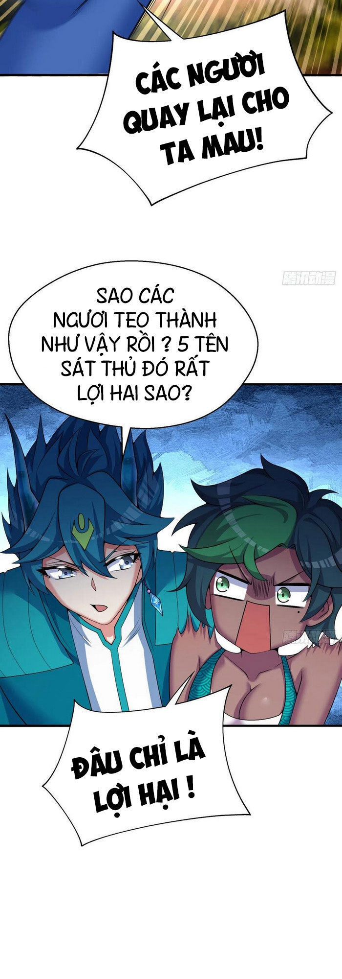 Ta Nhặt Được Thuộc Tính Tại Tu Chân Giới Chap 95 - Next Chap 96