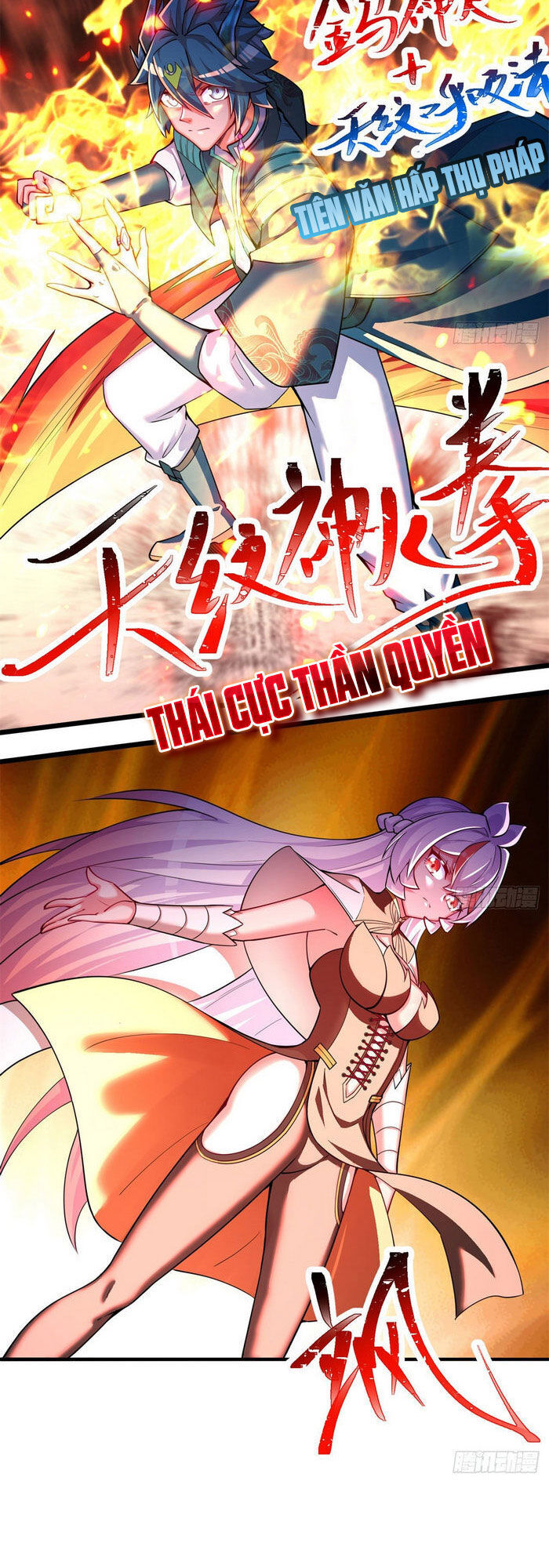 Ta Nhặt Được Thuộc Tính Tại Tu Chân Giới Chap 96 - Next Chap 97