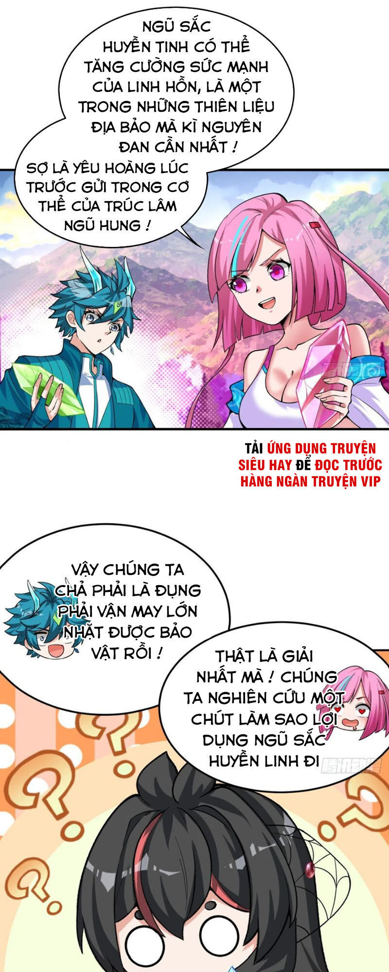 Ta Nhặt Được Thuộc Tính Tại Tu Chân Giới Chap 99 - Next Chap 100