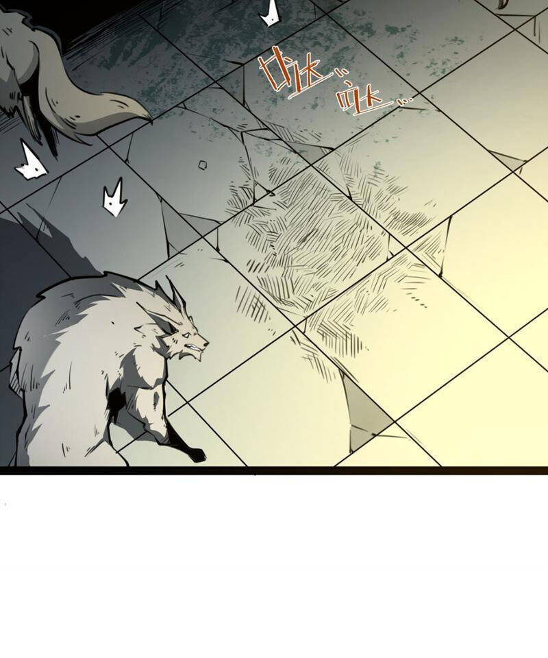 Ta Nhặt Rác Thượng Vương Giả Chap 1 - Next Chap 2