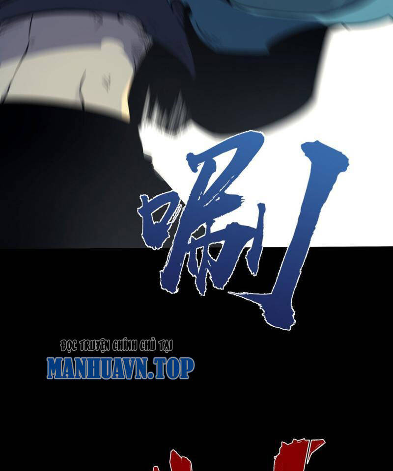 Ta Nhặt Rác Thượng Vương Giả Chap 1 - Next Chap 2