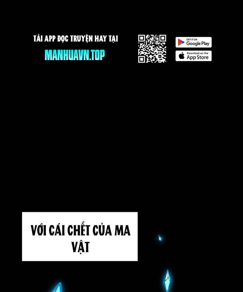 Ta Nhặt Rác Thượng Vương Giả Chap 1 - Next Chap 2