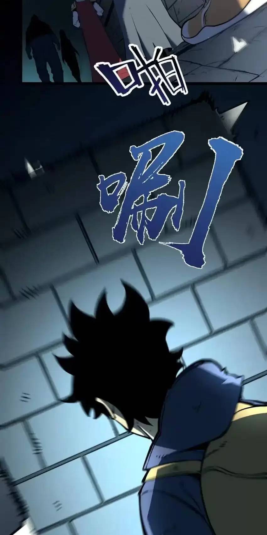 Ta Nhặt Rác Thượng Vương Giả Chap 10 - Next Chap 11