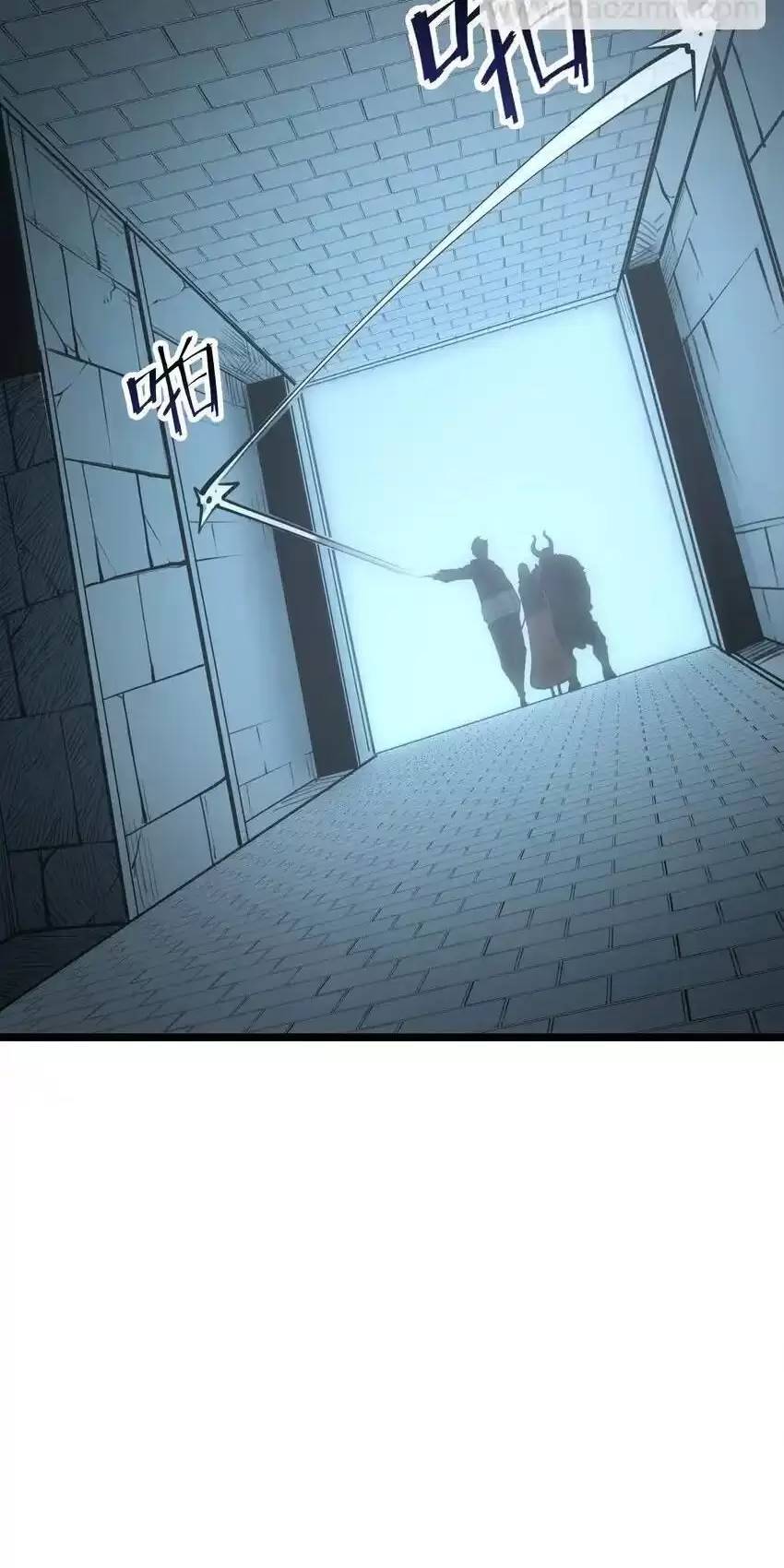 Ta Nhặt Rác Thượng Vương Giả Chap 10 - Next Chap 11
