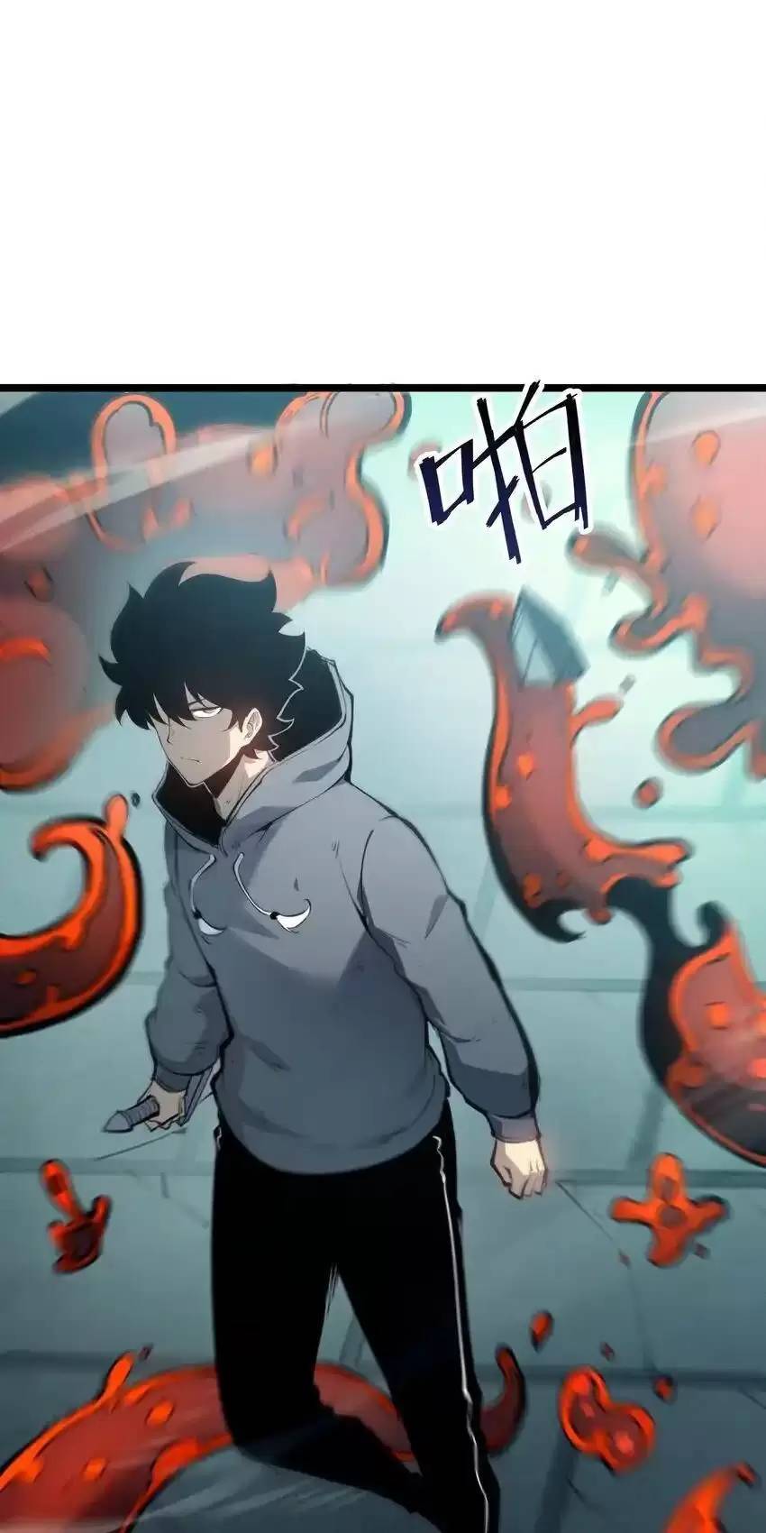 Ta Nhặt Rác Thượng Vương Giả Chap 11 - Next Chap 12