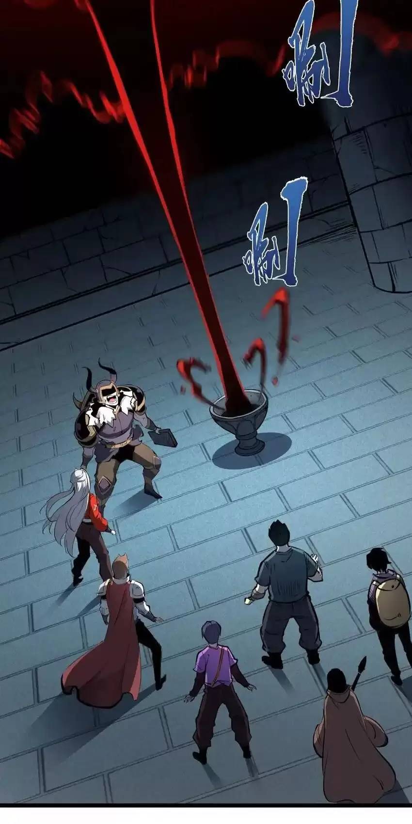 Ta Nhặt Rác Thượng Vương Giả Chap 11 - Next Chap 12