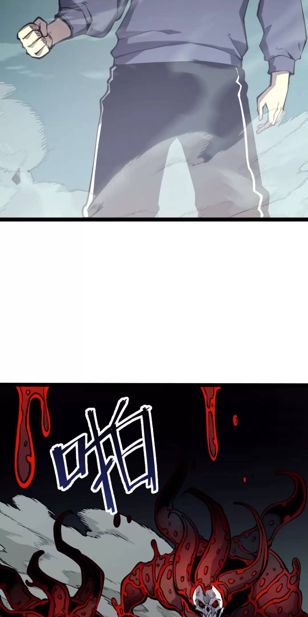 Ta Nhặt Rác Thượng Vương Giả Chap 12 - Next Chap 13