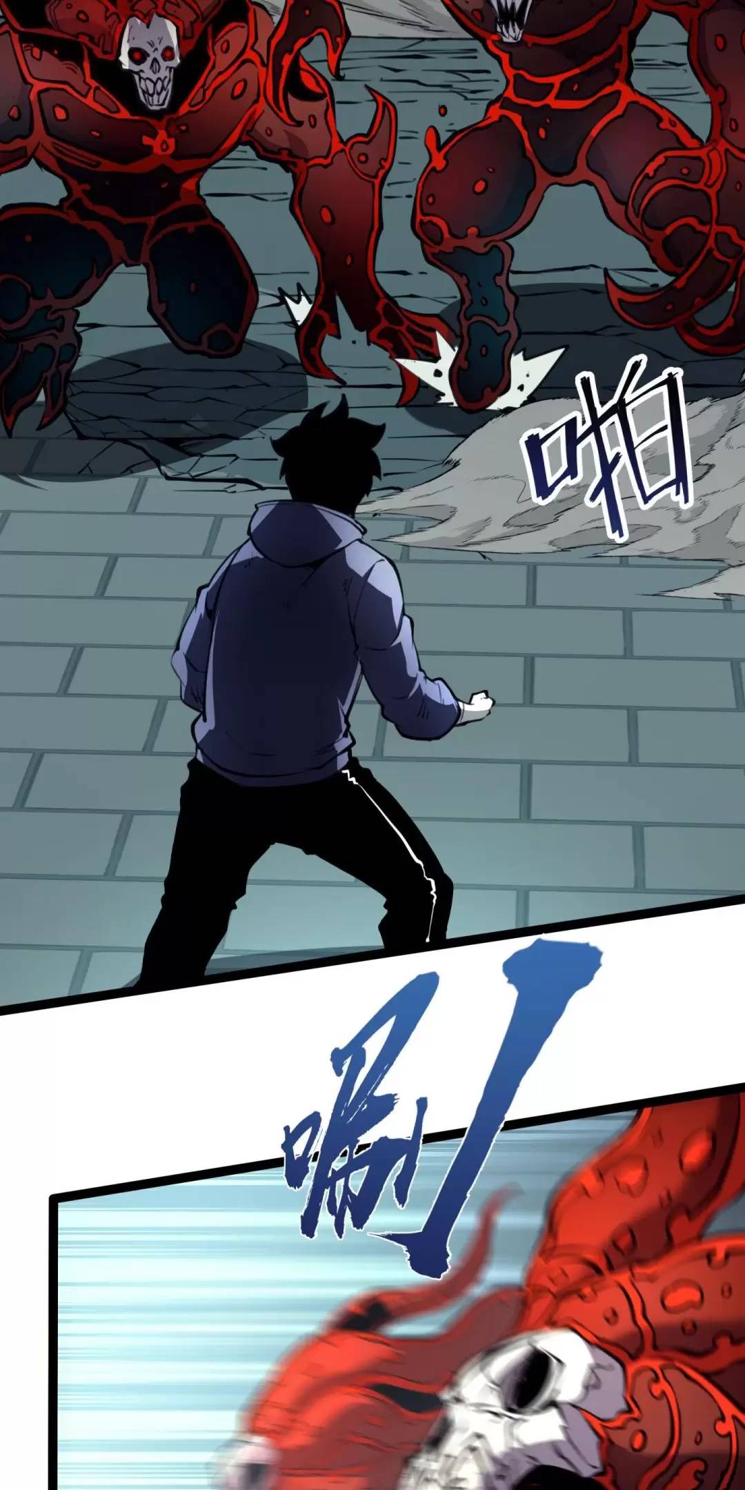Ta Nhặt Rác Thượng Vương Giả Chap 12 - Next Chap 13